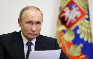 Путін отримає запрошення до Бразилії на саміт G20, але він має ”оцінити наслідки”