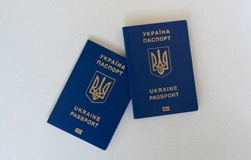 В Украине подорожает оформление загранпаспорта
