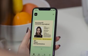 В Україні з'явились нові види COVID-сертифікатів В Україні з'явились нові види COVID-сертифікатів