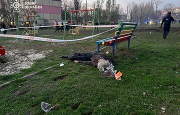 У Кривому Розі зросла кількість загиблих внаслідок російської атаки 4 квітня У Кривому Розі зросла кількість загиблих внаслідок російської атаки 4 квітня