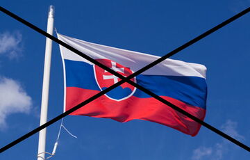 Словакия не будет поддерживать военную помощь Украине: ”Пусть лучше ведут переговоры”