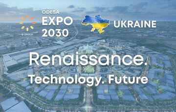 Одесса будет бороться за проведение Expo 2030 