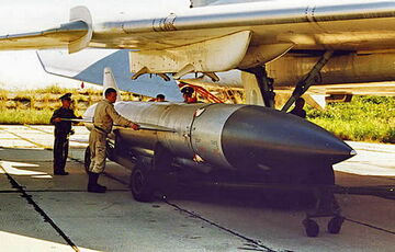 Россия била по нефтеперерабатывающему заводу в Кременчуге ракетами Х-22: сбить их невозможно