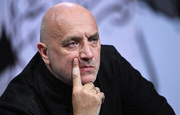 В МИД России считают США виновными в покушении на Прилепина В МИД России считают США виновными в покушении на Прилепина