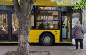 У Києві передумали підвищувати ціни на проїзд: Кличко розкрив подробиці У Києві передумали підвищувати ціни на проїзд: Кличко розкрив подробиці