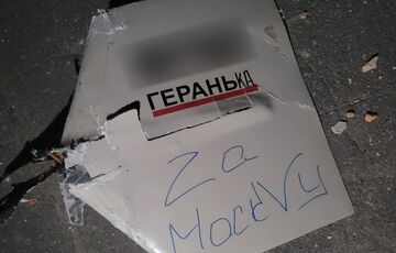 Россия направила 15 дронов по Одессе, 3 упали на общежития: фото