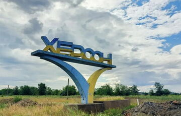 З початку 2025 року в Херсонській області через російські дрони загинули 90 людей