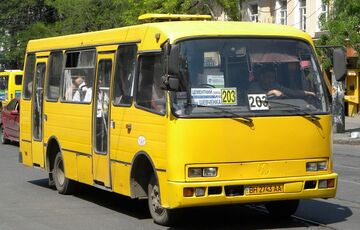 В Одесі дорожчає проїзд в міських маршрутках В Одесі дорожчає проїзд в міських маршрутках