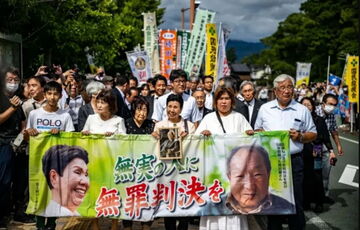 В Японии оправдали мужчину, который больше 50 лет ждал смертной казни