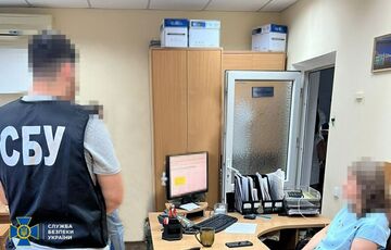 СБУ затримала чиновниць обленерго, які закликали вбивати українців, що проти Росії СБУ затримала чиновниць обленерго, які закликали вбивати українців, що проти Росії