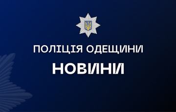 В Одессе 13-летняя школьница умерла, спускаясь в укрытие во время воздушной тревоги В Одессе 13-летняя школьница умерла, спускаясь в укрытие во время воздушной тревоги