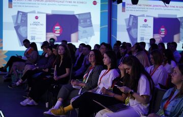 Фахівці 20+ топових компаній розповіли про головні трансформації бренда під час війни на MRKTNG MRTH Фахівці 20+ топових компаній розповіли про головні трансформації бренда під час війни на MRKTNG MRTH