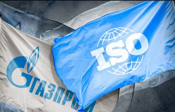 Український представник віддав свій голос за росіянина на виборах до міжнародної організації