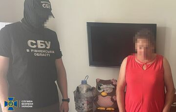 Российская агент планировала взорвать популярную гостиницу в Ровно Российская агент планировала взорвать популярную гостиницу в Ровно