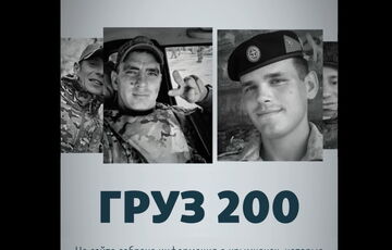 В российской войне против Украины погибла тысяча крымчан В российской войне против Украины погибла тысяча крымчан