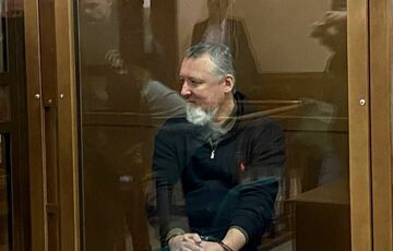 У Британській розвідці розповіли, для чого в Росії засудили Гіркіна У Британській розвідці розповіли, для чого в Росії засудили Гіркіна