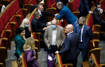 Навіщо потрібно продовження особливого статусу Донбасу: пояснення Ради Навіщо потрібно продовження особливого статусу Донбасу: пояснення Ради