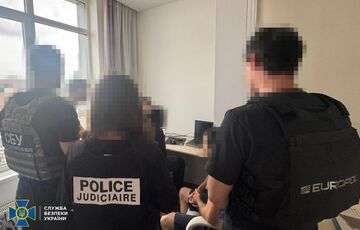 Стали известны детали задержания разработчика одной из самых известных в мире хакерских платформ XSS.is Стали известны детали задержания разработчика одной из самых известных в мире хакерских платформ XSS.is