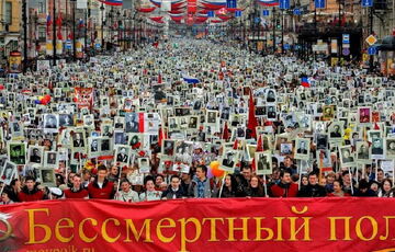 Марші ”Безсмертного полку” в Росії скасували, щоб приховати масштаби втрат, - розвідка