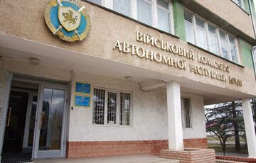 У Криму заборонили виїзд чоловіків без дозволу військкомату У Криму заборонили виїзд чоловіків без дозволу військкомату