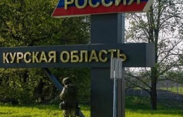 Российские Z-паблики утверждают, что ВСУ проникли в Курскую область - идут бои на границе