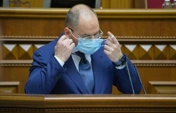 В Слуге народа спрогнозировали, хватит ли им голосов для отставки Степанова В Слуге народа спрогнозировали, хватит ли им голосов для отставки Степанова