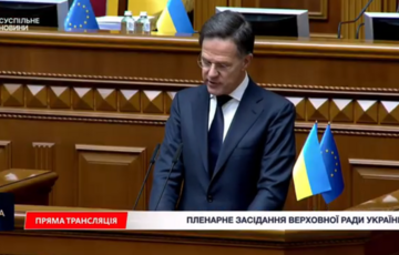 Военные НАТО войдут в Украину после заключения мирного соглашения, - Рютте