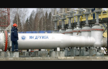 ЕС поможет Украине восстановить нефтепровод ”Дружба”