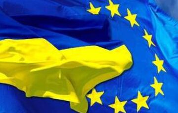 Украина получит от ЕС 600 миллионов долларов макрофинансовой помощи  Украина получит от ЕС 600 миллионов долларов макрофинансовой помощи