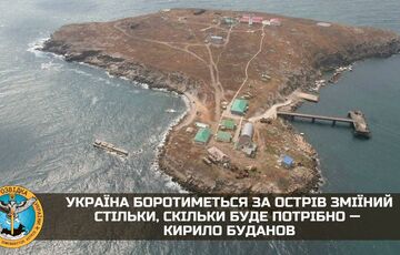 Остров, с которого РФ блокирует море и может атаковать Запад: почему для Украины так важен Змеиный Остров, с которого РФ блокирует море и может атаковать Запад: почему для Украины так важен Змеиный