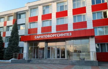 Дроны атаковали химический завод ”Саратоворгсинтез” в Саратове