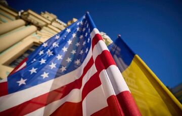 В США утвержден временный бюджет, в котором не предусмотрена поддержка Украины  В США утвержден временный бюджет, в котором не предусмотрена поддержка Украины