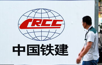 Росія та Китай обговорюють будівництво підводного тунелю, що зʼєднає Крим із РФ