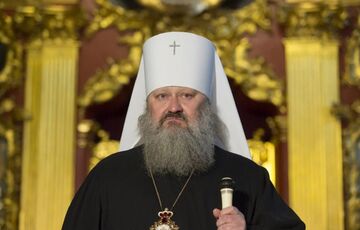 Електронний браслет і домашній арешт: стало відомо про запобіжний захід для митрополита Павла