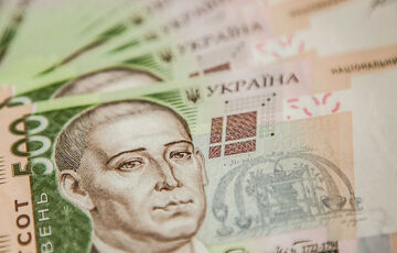 Минфин продолжает влезать в долги: установлен новый рекорд продажи гособлигаций Минфин продолжает влезать в долги: установлен новый рекорд продажи гособлигаций