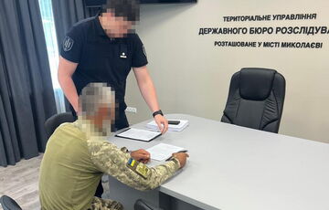 Інструктор, який побив військовослужбовця на Кіровоградщині, отримав підозру