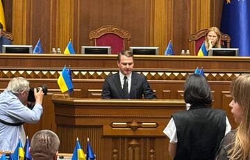 Верховная Рада проголосовала за назначение нового генпрокурора