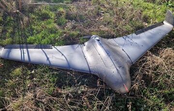 Росіяни вдарили по Харкову дроном нового типу Росіяни вдарили по Харкову дроном нового типу