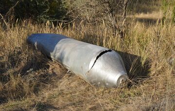 Росіяни скинули на центр Білопілля авіабомбу: одна людина загинула, четверо постраждали