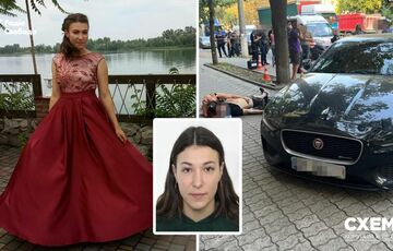 Стрілянина у Дніпрі: встановлена особа жінки з автомобіля Jaguar