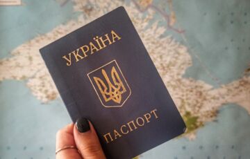 Комітет Ради підтримав законопроект про множинне громадянство