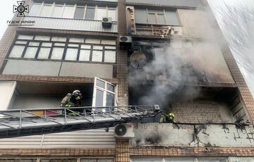 В Кривом Роге раздался взрыв в жилом доме В Кривом Роге раздался взрыв в жилом доме
