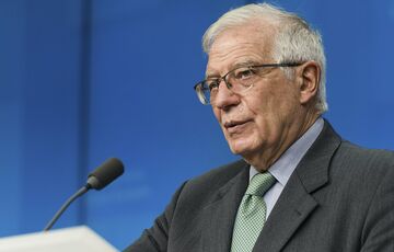 Боррель заявил, что ордер МУС на арест Нетаньяху обязателен к исполнению для стран ЕС Боррель заявил, что ордер МУС на арест Нетаньяху обязателен к исполнению для стран ЕС