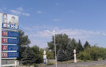 На АЗС Донецкой области наблюдается острая нехватка бензина 