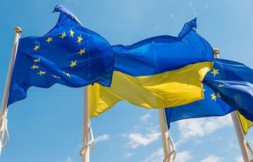 Евросоюз перечислил Украине девятый транш микрофинансовой помощи на 1,5 млрд евро Евросоюз перечислил Украине девятый транш микрофинансовой помощи на 1,5 млрд евро
