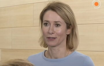 Каллас назвала переговоры про Украину без Украины обреченными: ”Это капитуляция” Каллас назвала переговоры про Украину без Украины обреченными: ”Это капитуляция”