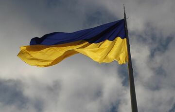 День Прапора та Незалежності: українців попередили про небезпеку День Прапора та Незалежності: українців попередили про небезпеку