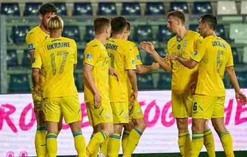 Сборная Украины сыграет против Шотландии: где и когда смотреть матч
