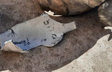 Российский самолет нанес удар по больнице в Сумской области: есть пострадавшие Российский самолет нанес удар по больнице в Сумской области: есть пострадавшие