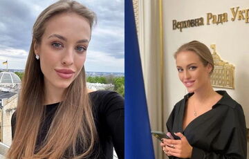 Помощница Тищенко, которая была с ним в Днепре, находится в базе ”Миротворца”